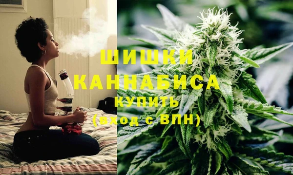наркотики Ельня