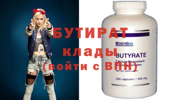 кокаин колумбия Туринск
