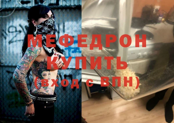 ПСИЛОЦИБИНОВЫЕ ГРИБЫ Елабуга