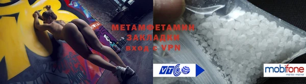 альфа пвп Дмитриев