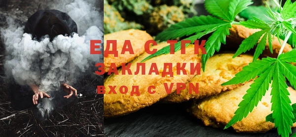 ПСИЛОЦИБИНОВЫЕ ГРИБЫ Елабуга