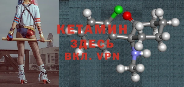ПСИЛОЦИБИНОВЫЕ ГРИБЫ Елабуга