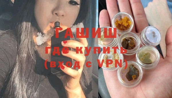 стаф Дмитров