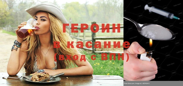 скорость Тында