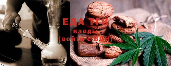 марки nbome Тихвин