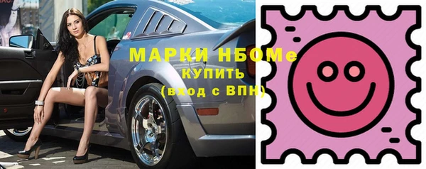 скорость Тында