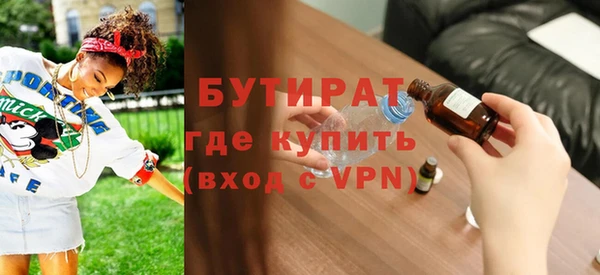 кокаин колумбия Туринск
